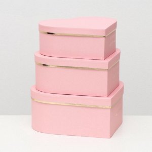 Набор подарочных коробок 3 в 1 «Сердца» розовый, 28.5x26x11 - 23.5x21x8.5 см