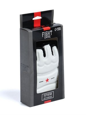 Перчатки для тхэквондо FIGHT EPIRE, белые