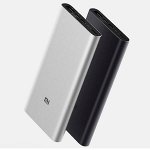 Внешние аккумуляторы Xiaomi Power Bank