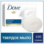 Dove Крем мыло Красота и уход Дав 100 г