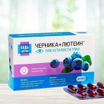 БАДы для зрения