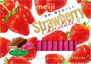 MEIJI Strawberry Chocolate - молочный шоколад с клубничной начинкой