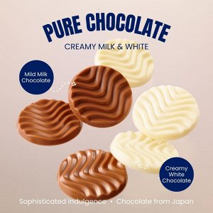 ROYCE Pure Chocolate - сливочно-молочный шоколад