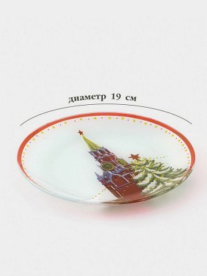 Блюдо новогоднее сервировочное Доляна «Московский мишка», d=19 см, стекло, белое