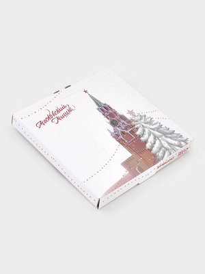 Блюдо новогоднее сервировочное Доляна «Московский мишка», d=19 см, стекло