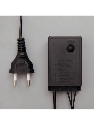 Гирлянда «Нить» 20 м, IP44, тёмная нить, 200 LED, свечение синее, 8 режимов, 220 В