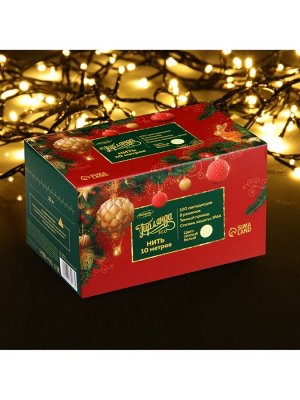 Гирлянда «Нить» 10 м, IP44, тёмная нить, 100 LED, свечение тёплое белое, 8 режимов, 220 В
