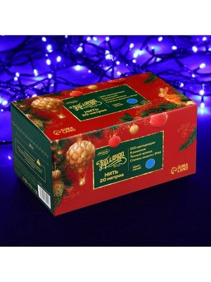 Гирлянда «Нить» 20 м, IP44, тёмная нить, 200 LED, свечение синее, 8 режимов, 220 В