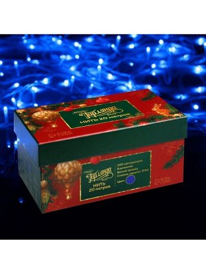 Гирлянда «Нить» 20 м, IP44, белая нить, 200 LED, свечение синее, 8 режимов, 220 В