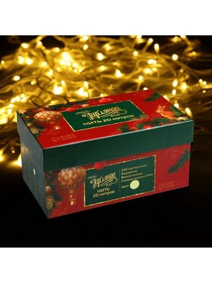 Гирлянда «Нить» 20 м, IP44, белая нить, 200 LED, свечение тёплое белое, 8 режимов, 220 В