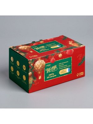 Гирлянда «Нить» 20 м, IP44, тёмная нить, 200 LED, свечение бело-синее, мигание, 220 В