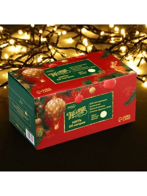 Гирлянда «Нить» 20 м, IP44, тёмная нить, 200 LED, свечение тёплое белое, 8 режимов, 220 В