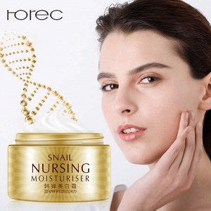 Rorec Nursing Snail Mticulos осветляющий крем для лица со Слизью Улитки и Арбутином 50g