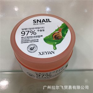 Snail 97% Soothing Gel Гель для лица и тела, 50 г