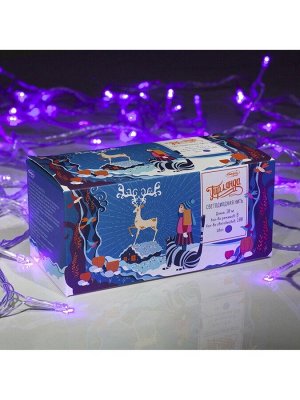Гирлянда «Нить» 10 м, IP20, прозрачная нить, 100 LED, 8 режимов, 220 В, свечение фиолетовое