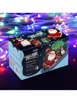 Гирлянда «Нить» 20 м, IP20, белая нить, 200 LED, свечение мульти, 8 режимов, 220 В