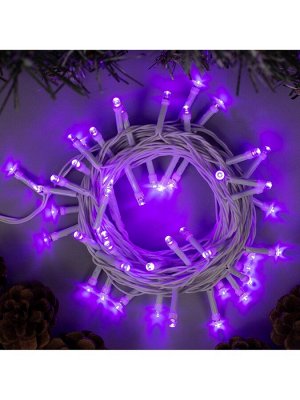 Гирлянда «Нить» 5 м, IP20, белая нить, 50 LED, 8 режимов, 220 В, свечение фиолетовое