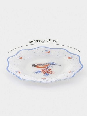 Тарелка новогодняя Доляна «Снегири на ветке», d=25 см, h=2 см, стекло, белая, голубая