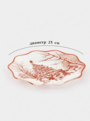 Тарелка новогодняя Доляна «Новогодние забавы», d=25 см, h=2 см, стекло, белая, красная