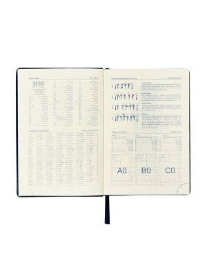 Ежедневник датированный Calligrata, А5, 2026, твёрдая обложка из искусственной кожи «Небраска», 168 листов, синий