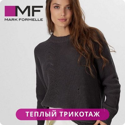 MF — Woman. Уютные вязаные свитеры и водолазки