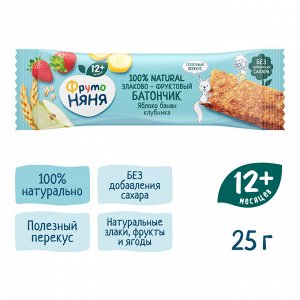 ФРУТОНЯНЯ Фруктовый батончик 25г яблоко-банан-клубника большая упаковка 20 шт