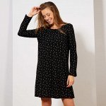 Однотонное платье стретч - черный