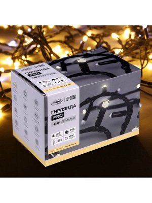 Гирлянда «Нить» 10 м, IP65, УМС, тёмная каучуковая нить, 100 LED, свечение тёплое белое, мерцание, 220 В