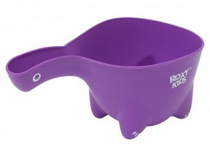 Ковшик для мытья головы Dino Scoop. Цвет фиолетовый.