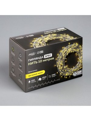 Гирлянда «Нить» 10 м, IP44, УМС, белая нить, 100 LED, свечение жёлтое, 220 В