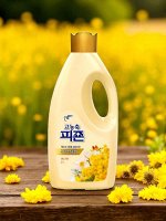 Кондиционер для белья Rich Perfume парфюмированный аромат Жёлтая мимоза 2 л
