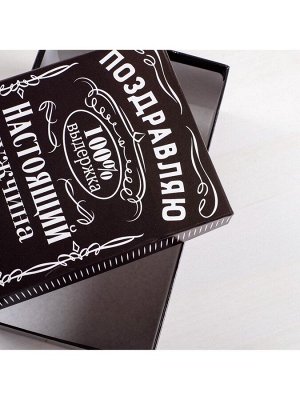 Набор коробок 6 в 1, упаковка подарочная, «Лучшему во всём», 20x12.5x7.5 - 32.5x20x12.5 см