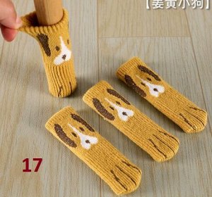 Чехлы на ножки стульев, табуреток, столов, 11*3,2, 2 шт