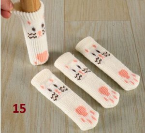 Чехлы на ножки стульев, табуреток, столов, 11*3,2, 4 шт