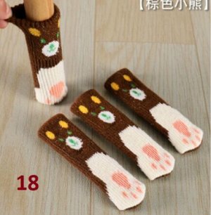 Чехлы на ножки стульев, табуреток, столов, 11*3,2, 4 шт