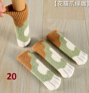 Чехлы на ножки стульев, табуреток, столов, 11*3,2, 4 шт