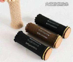 Чехлы на ножки стульев, табуреток, столов, 11*3,2, 4 шт