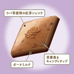 LOTTE Premium Ghana Chocolat Carre - шоколадные дольки со вкусом чая латтэ