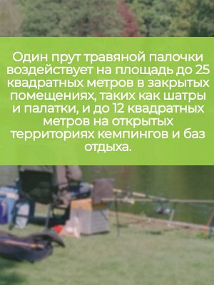 Сапоги резиновые