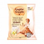 Зеф&quot;Сл.Истор&quot; с ванил.вкусом 250г РФ13352E101, шт