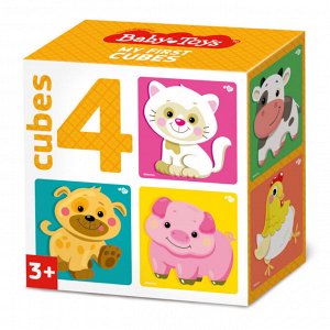 Кубики "Домашние животные" (без обклейки) 4 шт BABY TOYS