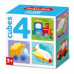 Кубики &quot;Транспорт&quot; (без обклейки) 4 шт BABY TOYS
