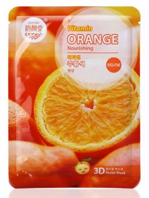 Маска тканевая для лица 3D питательная EAST-SKIN Double Vitamin Апельсин