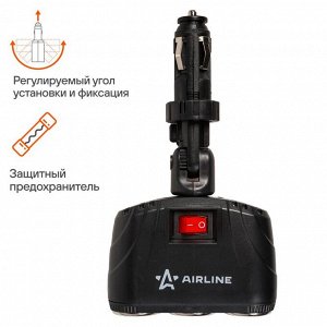 Разветвитель прикуривателя Airline, 12/24В, 3 гнезда (8А), 60Вт, с регулируемым штекером, с кнопокй выключения, чёрный, арт. ASP-3T-09