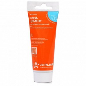 Клей-цемент для ремонта глушителей Airline Glue-cement Exhaust Sustem Sealant, термостойкий (до +1100°C), серый, туба 75г, арт. ADGC012