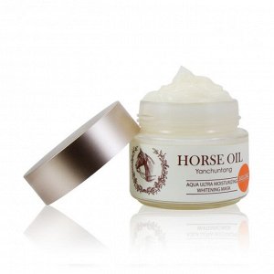 Увлажняющая отбеливающая маска для лица с лошадиным масломYanchuntang Horse oil aqua ultra-moisturizing whitening mask