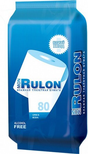 Mon Rulon №80 влажная туалетная бумага. ВЫГОДНО!