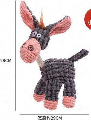 Игрушка тканевая Ослик, 29 см, 1 шт