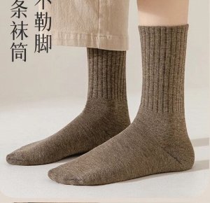 Носки хлопковые удлиненные с высокой резинкой, коричневый