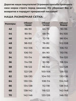 Плащ женский с большим капюшоном Алета. Цвет: Винный